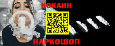 меф Заводоуковск