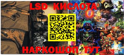 меф Заводоуковск