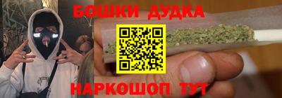 эйфоретик Заволжье