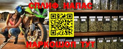 эйфоретик Заволжье