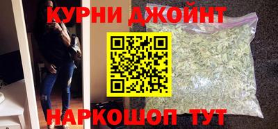 меф Заводоуковск