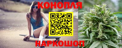 метамфетамин Жуковский