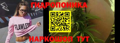 метамфетамин Жуковский
