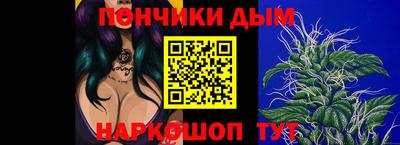 меф Заводоуковск