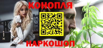 эйфоретик Заволжье
