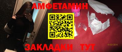 эйфоретик Заволжье