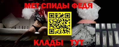эйфоретик Заволжье