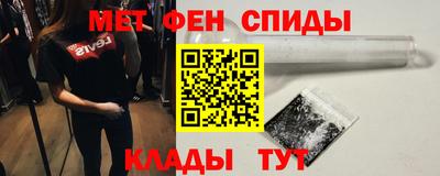 эйфоретик Заволжье