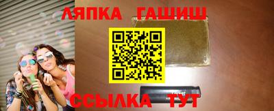 эйфоретик Заволжье