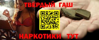 эйфоретик Заволжье