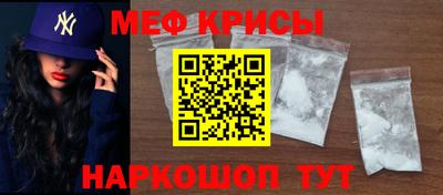 эйфоретик Заволжье